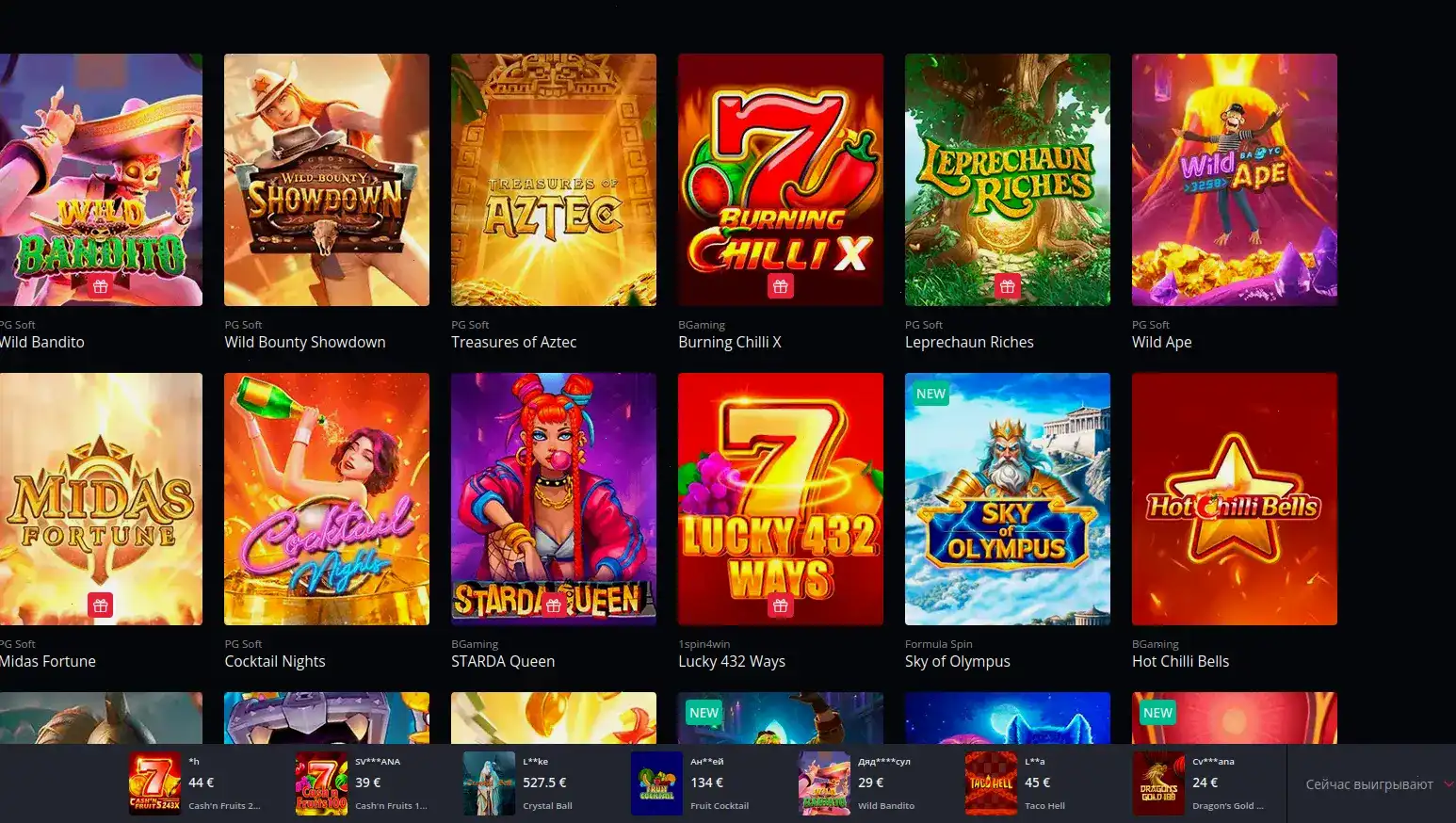 Мобильный вход Volna casino смартфон